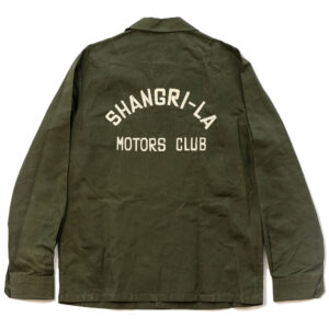 "Motors Club" Jungle Green Waxed Herringbone Overshirt
